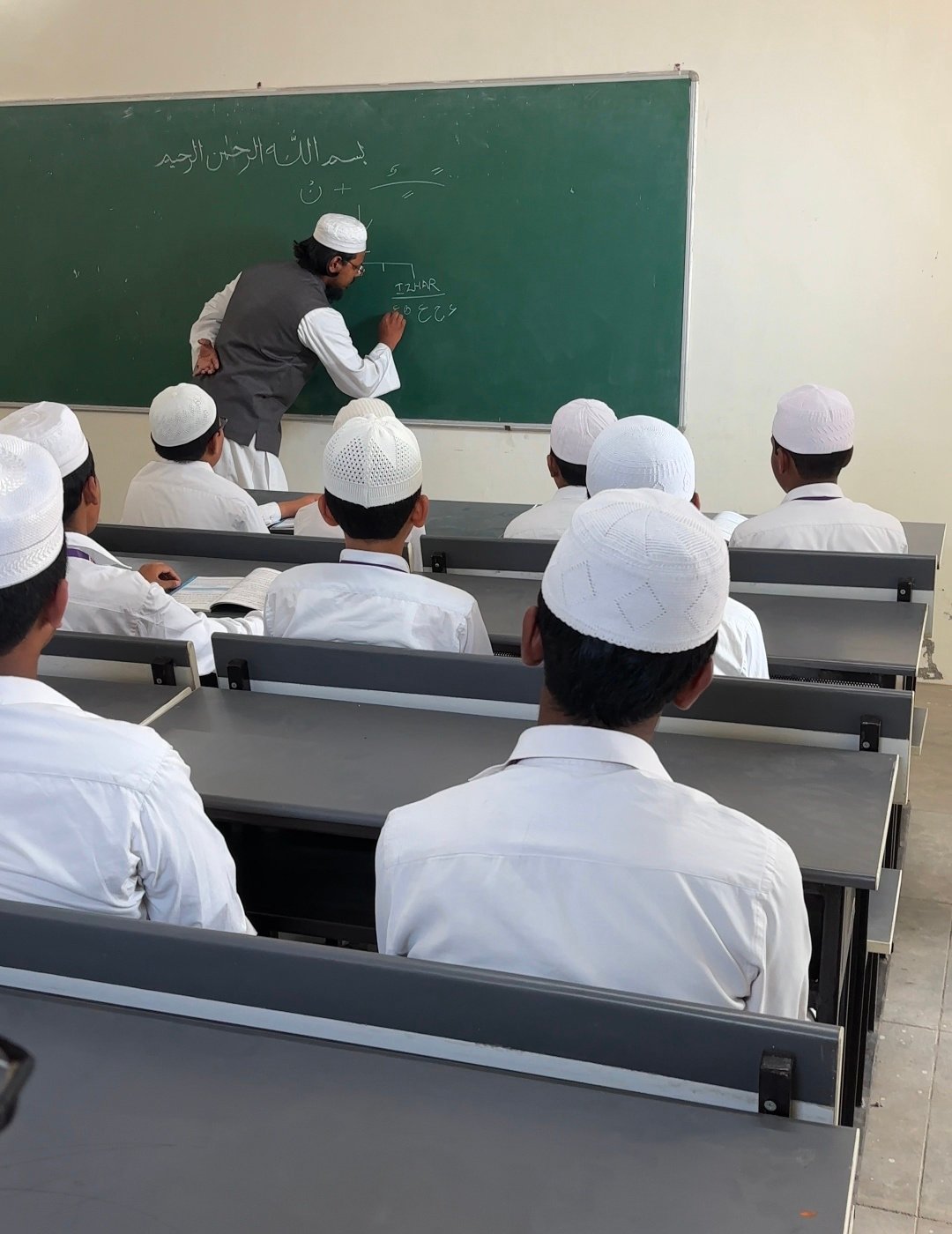 Universal Value Education